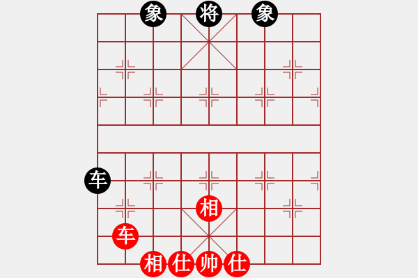 象棋棋譜圖片：老四的父多(9星)-和-lzksn(9星) - 步數(shù)：90 