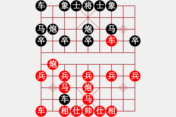 象棋棋譜圖片：第08局 順炮直車破橫車 變3 - 步數(shù)：15 