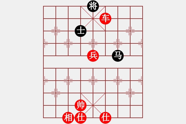 象棋棋谱图片：七剑下天山(地煞)-胜-喜欢玩玩(无极) - 步数：150 