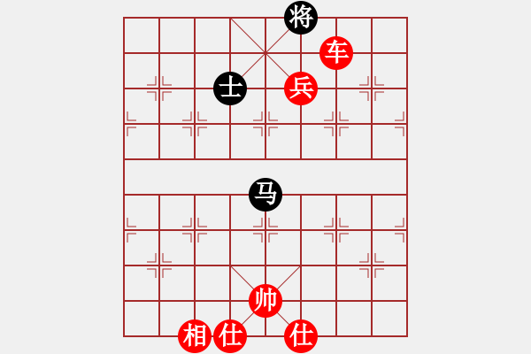 象棋棋谱图片：七剑下天山(地煞)-胜-喜欢玩玩(无极) - 步数：163 