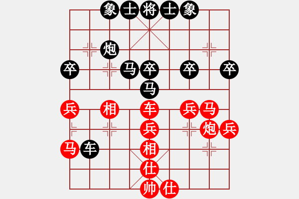 象棋棋譜圖片：海下天(9星)-負(fù)-鄭老四的父(9星) - 步數(shù)：40 