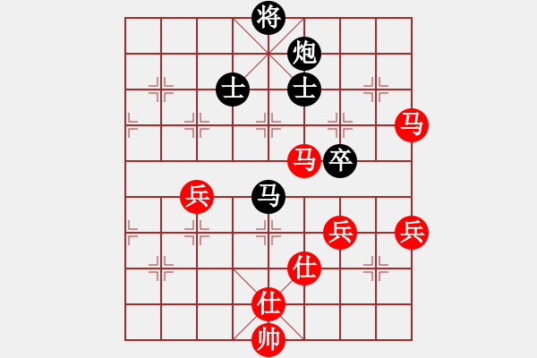 象棋棋譜圖片：敢死炮布局28 - 步數(shù)：100 