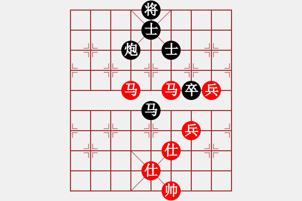 象棋棋譜圖片：敢死炮布局28 - 步數(shù)：120 