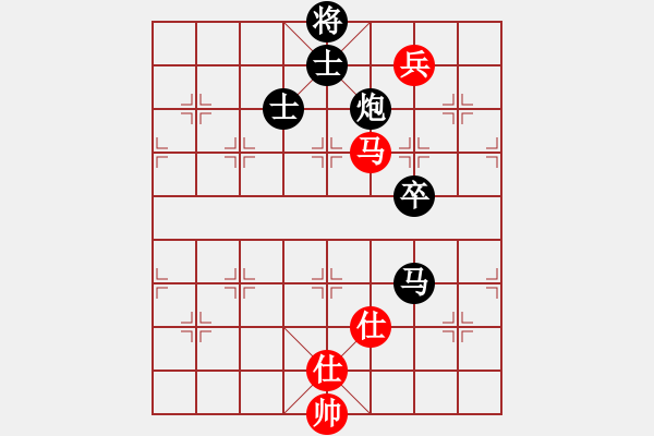 象棋棋譜圖片：敢死炮布局28 - 步數(shù)：150 