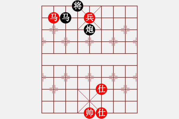 象棋棋譜圖片：敢死炮布局28 - 步數(shù)：180 