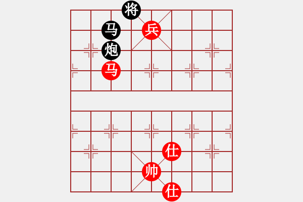 象棋棋譜圖片：敢死炮布局28 - 步數(shù)：187 