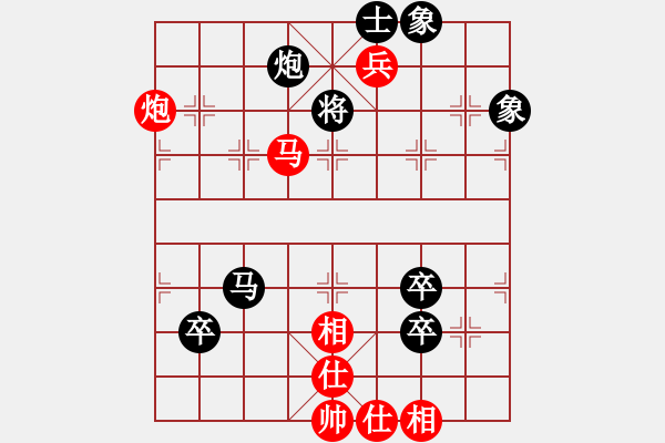 象棋棋譜圖片：鶴頂紅(無上)-負-暗夜神燈(人王) - 步數(shù)：150 