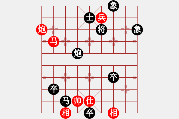 象棋棋譜圖片：鶴頂紅(無上)-負-暗夜神燈(人王) - 步數(shù)：187 