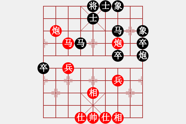 象棋棋譜圖片：鶴頂紅(無上)-負-暗夜神燈(人王) - 步數(shù)：50 