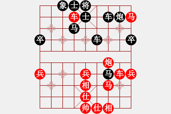 象棋棋譜圖片：朔州市 郝廣斌 勝 陽泉棋牌協(xié)會 申文革 - 步數(shù)：60 