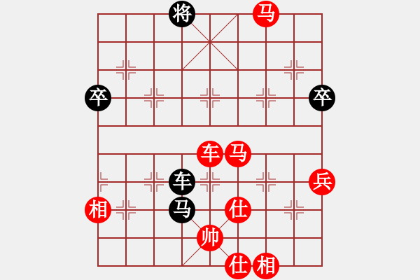 象棋棋譜圖片：朔州市 郝廣斌 勝 陽泉棋牌協(xié)會 申文革 - 步數(shù)：89 