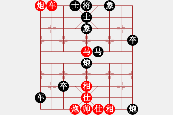 象棋棋譜圖片：英雄淚(4段)-勝-ssqqss(2段) - 步數(shù)：60 