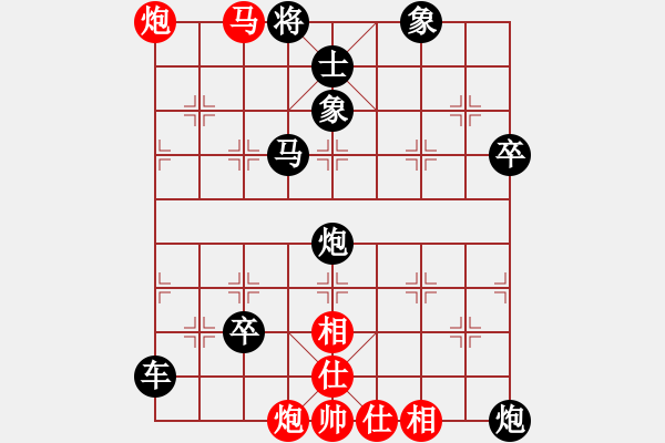 象棋棋譜圖片：英雄淚(4段)-勝-ssqqss(2段) - 步數(shù)：65 