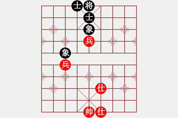 象棋棋譜圖片：獨(dú)自上華山(9段)-和-豪華游輪(9段) - 步數(shù)：100 