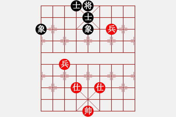 象棋棋譜圖片：獨(dú)自上華山(9段)-和-豪華游輪(9段) - 步數(shù)：110 