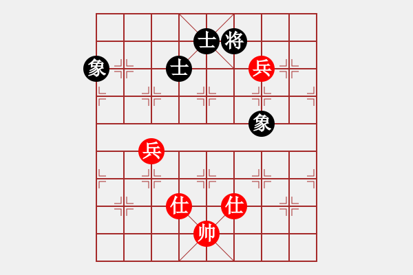 象棋棋譜圖片：獨(dú)自上華山(9段)-和-豪華游輪(9段) - 步數(shù)：120 