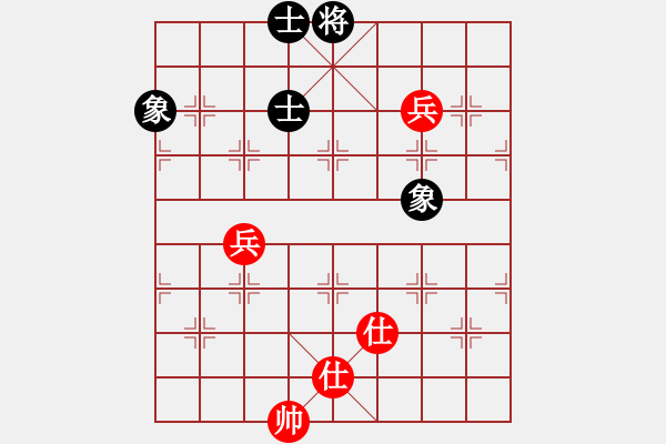 象棋棋譜圖片：獨(dú)自上華山(9段)-和-豪華游輪(9段) - 步數(shù)：130 