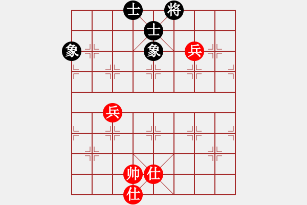 象棋棋譜圖片：獨(dú)自上華山(9段)-和-豪華游輪(9段) - 步數(shù)：140 