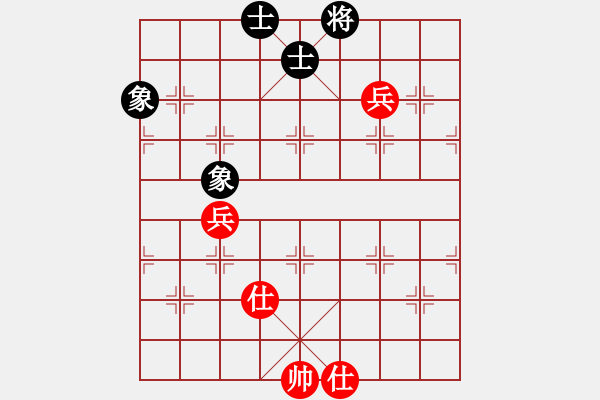 象棋棋譜圖片：獨(dú)自上華山(9段)-和-豪華游輪(9段) - 步數(shù)：150 