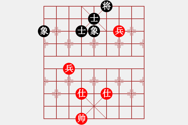 象棋棋譜圖片：獨(dú)自上華山(9段)-和-豪華游輪(9段) - 步數(shù)：160 