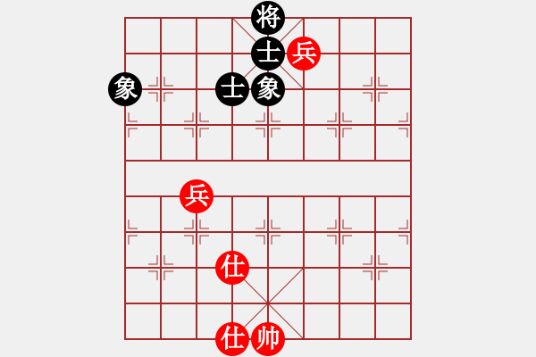 象棋棋譜圖片：獨(dú)自上華山(9段)-和-豪華游輪(9段) - 步數(shù)：170 