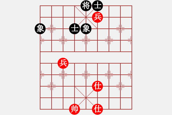 象棋棋譜圖片：獨(dú)自上華山(9段)-和-豪華游輪(9段) - 步數(shù)：180 