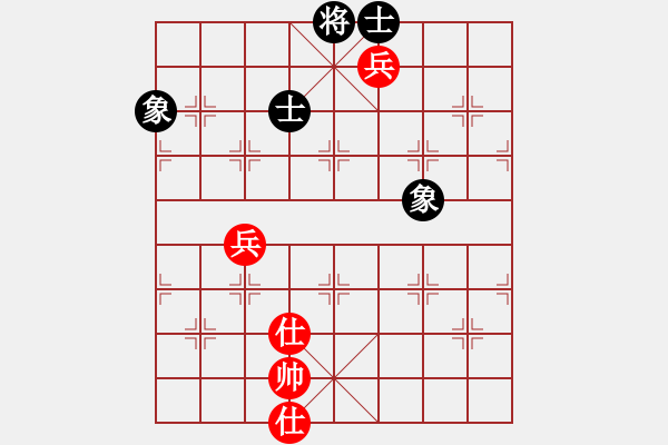 象棋棋譜圖片：獨(dú)自上華山(9段)-和-豪華游輪(9段) - 步數(shù)：190 