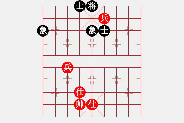 象棋棋譜圖片：獨(dú)自上華山(9段)-和-豪華游輪(9段) - 步數(shù)：200 