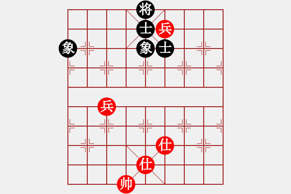 象棋棋譜圖片：獨(dú)自上華山(9段)-和-豪華游輪(9段) - 步數(shù)：210 