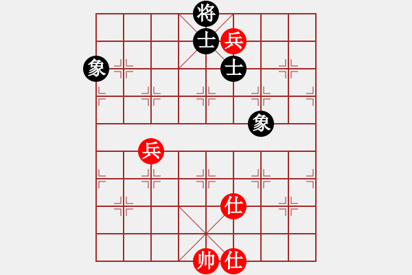 象棋棋譜圖片：獨(dú)自上華山(9段)-和-豪華游輪(9段) - 步數(shù)：213 