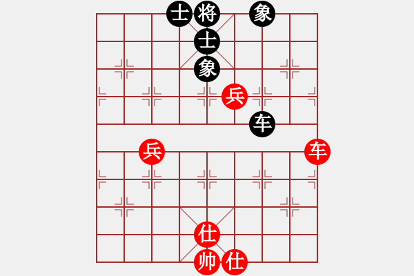 象棋棋譜圖片：獨(dú)自上華山(9段)-和-豪華游輪(9段) - 步數(shù)：80 