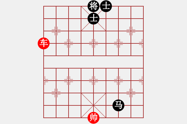 象棋棋譜圖片：象棋愛好者挑戰(zhàn)亞艾元小棋士 2023-04-26 - 步數(shù)：10 