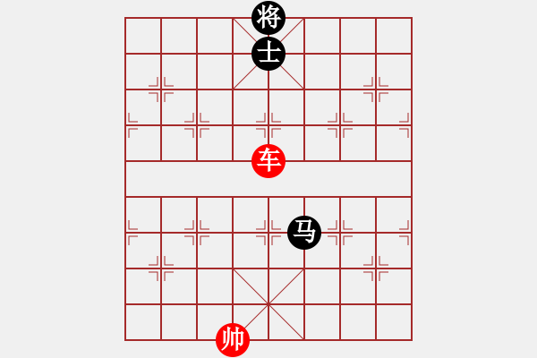 象棋棋譜圖片：象棋愛好者挑戰(zhàn)亞艾元小棋士 2023-04-26 - 步數(shù)：40 