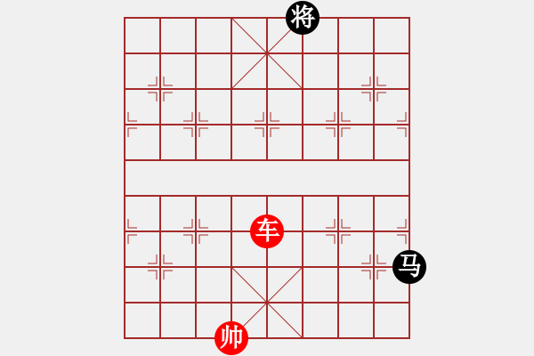 象棋棋譜圖片：象棋愛好者挑戰(zhàn)亞艾元小棋士 2023-04-26 - 步數(shù)：50 