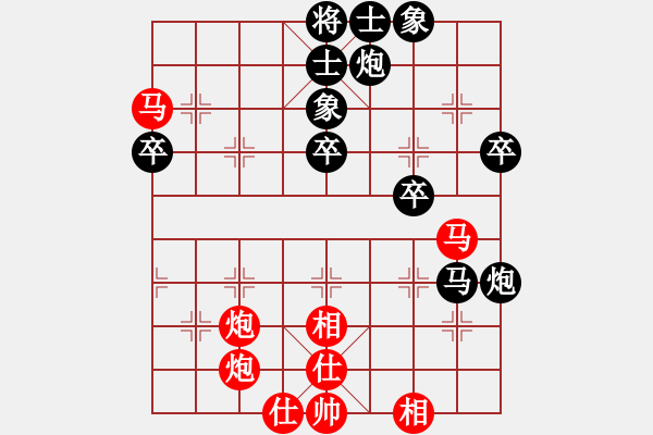 象棋棋譜圖片：[《棋藝》2003年第二期]個(gè)人賽 策馬奔襲 一擊中的 中炮對(duì)左炮封車轉(zhuǎn)半途列炮 - 步數(shù)：60 