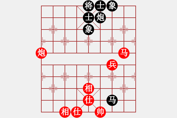 象棋棋谱图片：黄海林 先和 蒋川 - 步数：66 