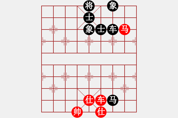 象棋棋譜圖片：中國亦心(4段)-和-incoming(3段) - 步數(shù)：110 