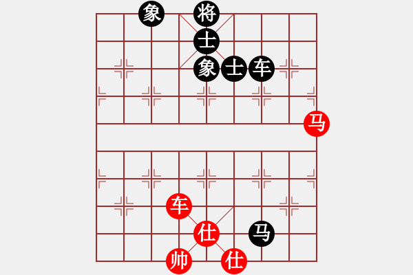 象棋棋譜圖片：中國亦心(4段)-和-incoming(3段) - 步數(shù)：115 