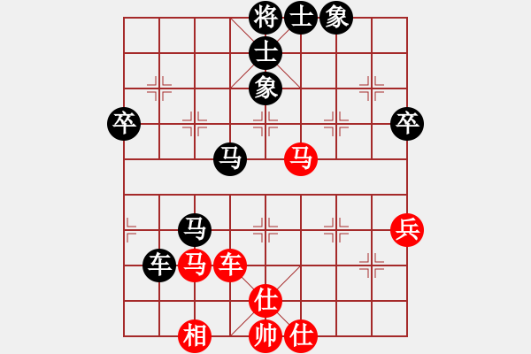 象棋棋譜圖片：中國亦心(4段)-和-incoming(3段) - 步數(shù)：60 