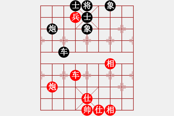 象棋棋譜圖片：江蘇海特股份象棋隊(duì) 孟辰 和 武漢光谷湖北象棋隊(duì) 柳大華 - 步數(shù)：190 