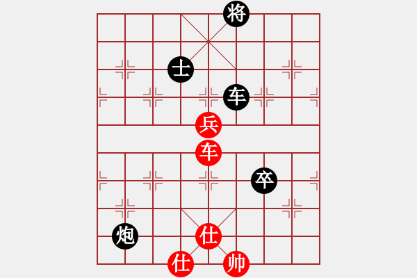 象棋棋譜圖片：屏風(fēng)馬應(yīng)中炮七兵七路馬（黑勝） - 步數(shù)：100 