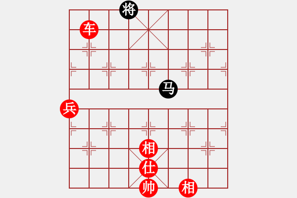 象棋棋譜圖片：1 - 步數(shù)：140 