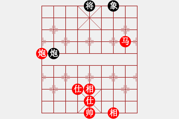 象棋棋谱图片：齐天大圣5VS中象-小风(2015 5 18) 2 - 步数：100 