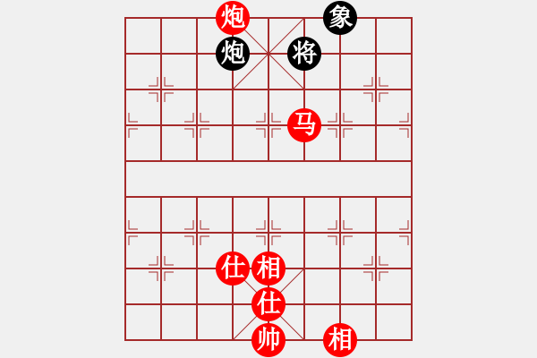 象棋棋谱图片：齐天大圣5VS中象-小风(2015 5 18) 2 - 步数：110 