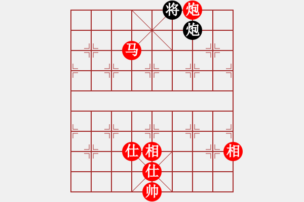 象棋棋谱图片：齐天大圣5VS中象-小风(2015 5 18) 2 - 步数：119 
