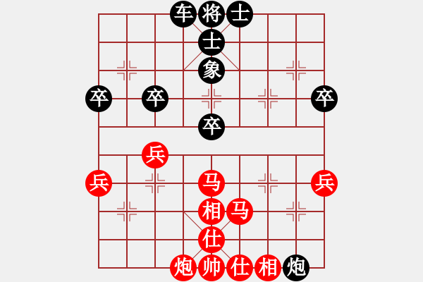象棋棋谱图片：齐天大圣5VS中象-小风(2015 5 18) 2 - 步数：50 