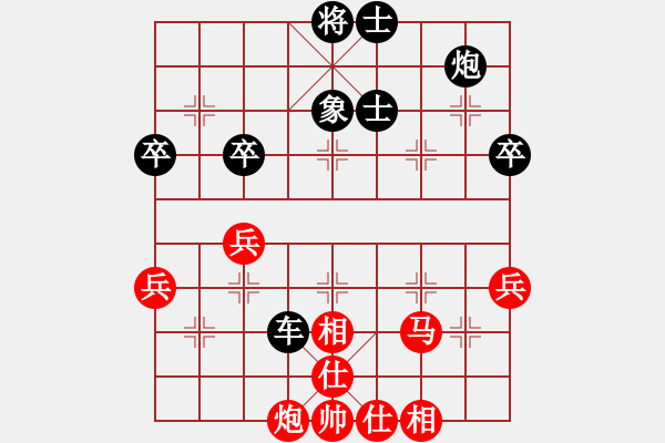 象棋棋谱图片：齐天大圣5VS中象-小风(2015 5 18) 2 - 步数：60 