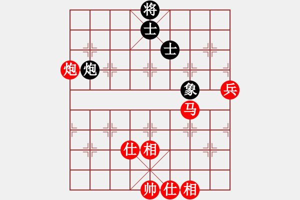 象棋棋谱图片：齐天大圣5VS中象-小风(2015 5 18) 2 - 步数：80 