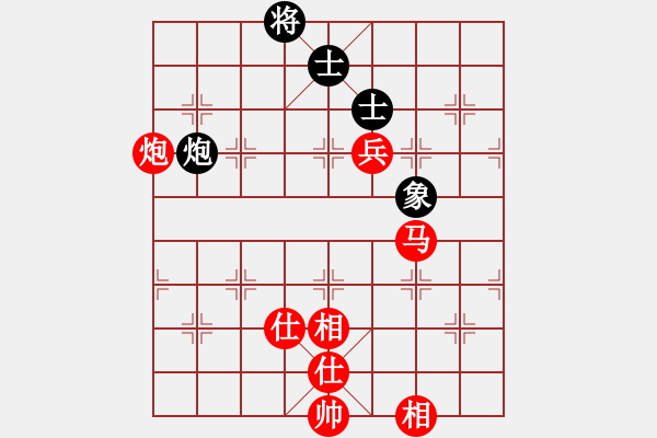 象棋棋谱图片：齐天大圣5VS中象-小风(2015 5 18) 2 - 步数：90 