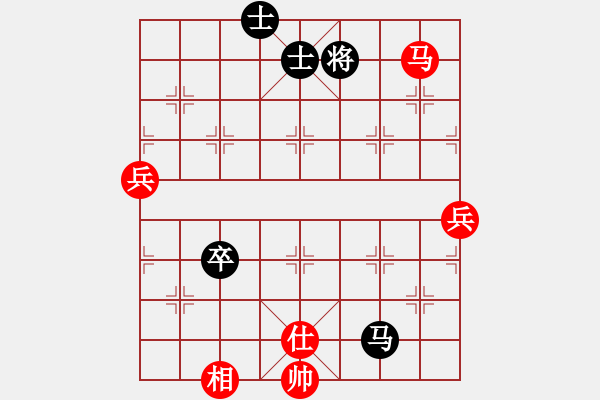 象棋棋譜圖片：成功豹(1段)-勝-我愛生活(1段) - 步數(shù)：120 